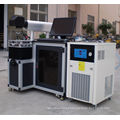 Yag High-Speed Laser Marking Machine